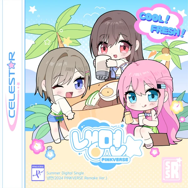 Cold Noodles (2024 PINKVERSE Remake Ver.)