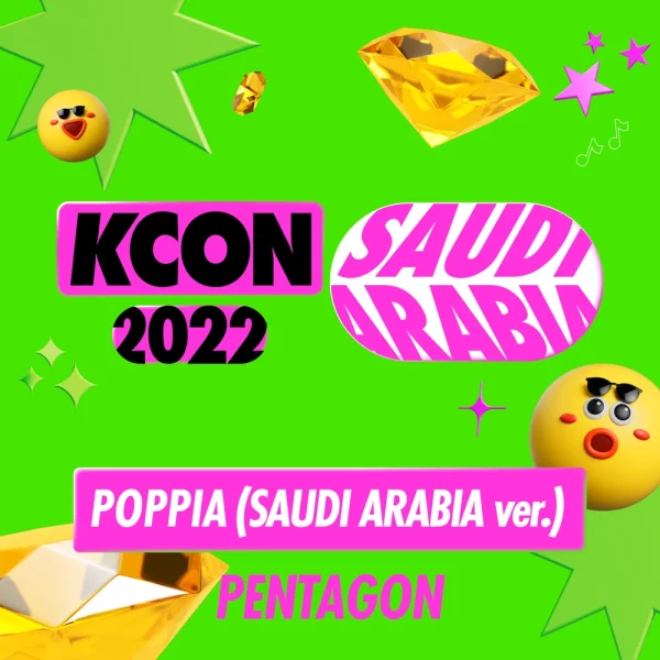 KCON 2022 Saudi Arabia Signature Song