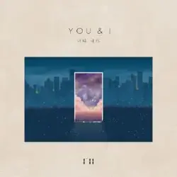 You & I