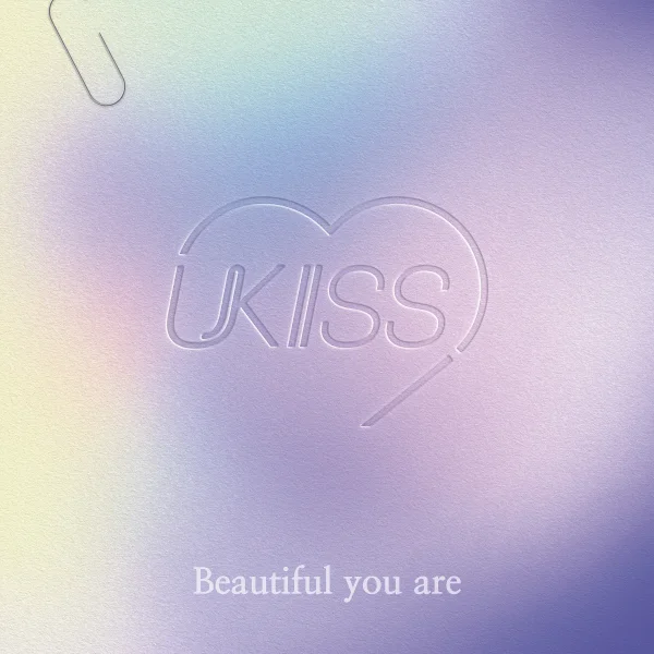 Beautiful You Are