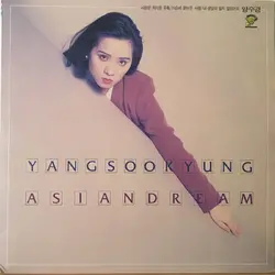 Asian Dream