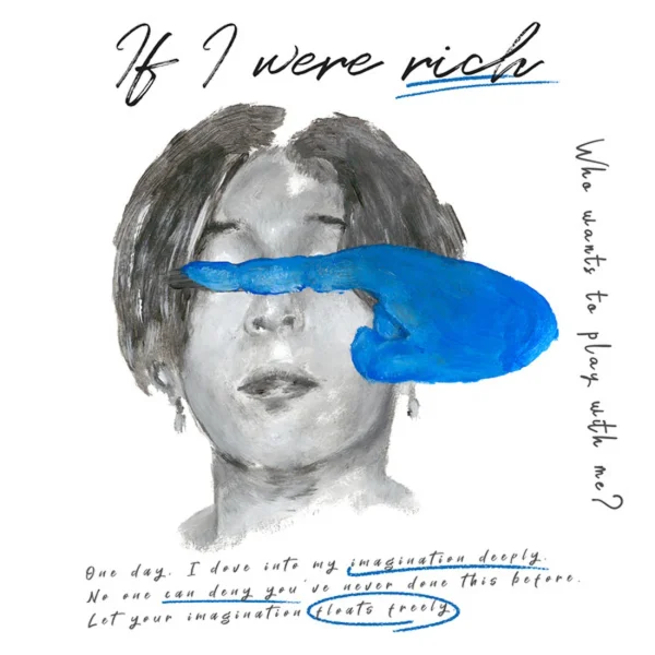 If I were rich STUDIO • 2021