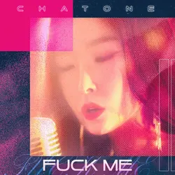 Fuck Me