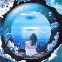 My Ocean