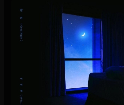 Good Night