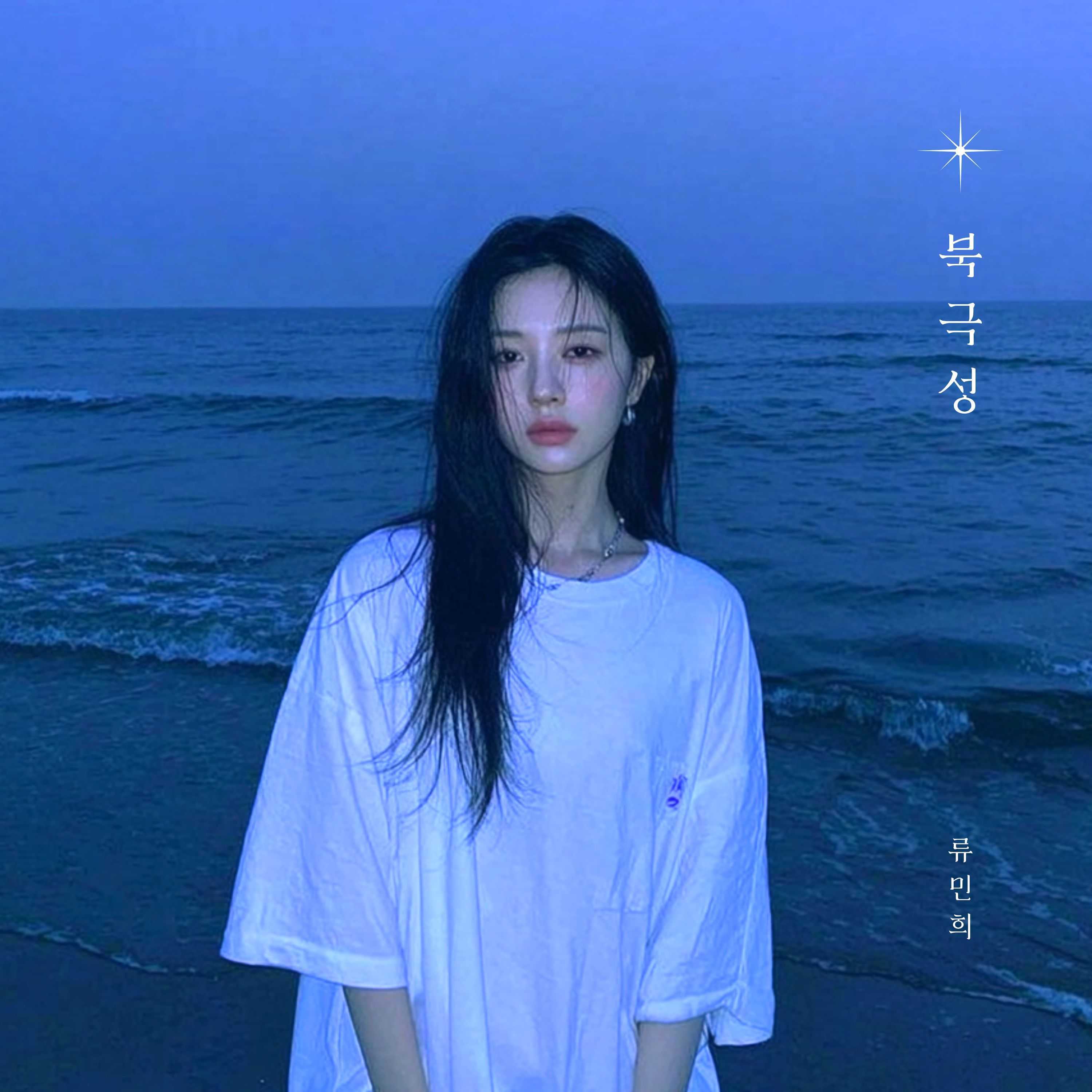 Polaris