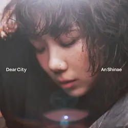 Dear City