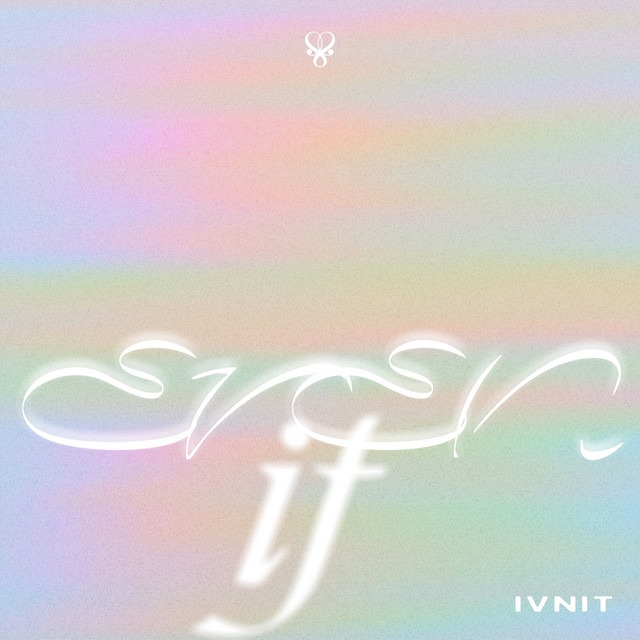 Even If