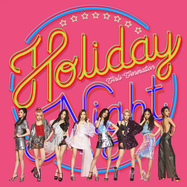 Holiday Night STUDIO • 2017