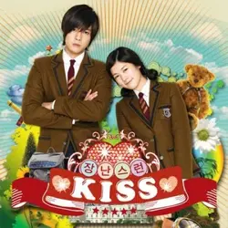 Mischievous Kiss OST Part 3