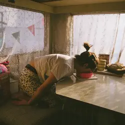 Crack (와락)