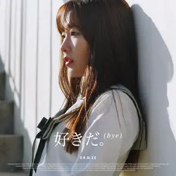 Love You (Bye) [Japanese Version]