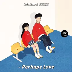 Your Bgm Vol.1