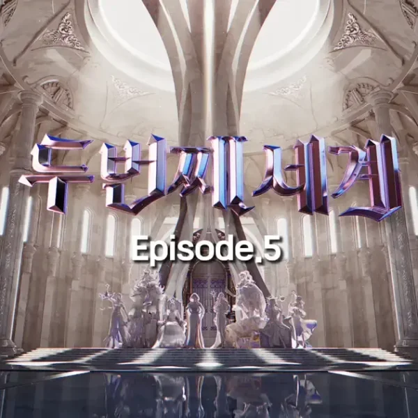Second World Episode 5