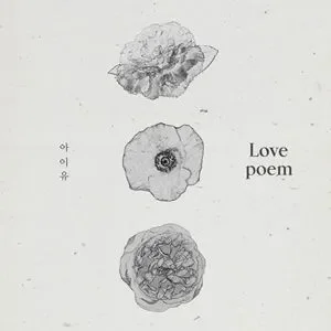 Love Poem STUDIO • 2019