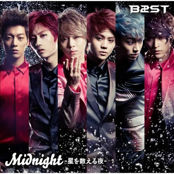 Midnight -Hoshi wo Kazoeru Yoru-