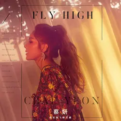 Fly High