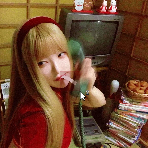 Fortune Cookie (♥)