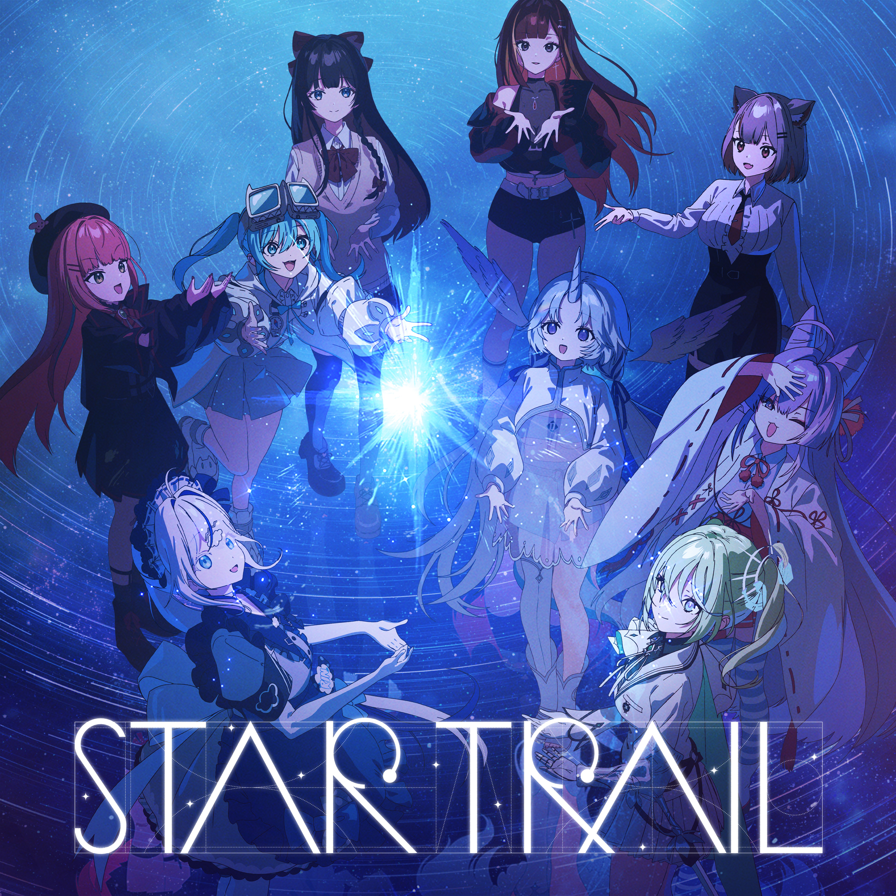 STAR TRAIL STUDIO • 2026