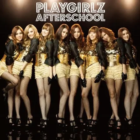 PLAYGIRLZ STUDIO • 2012