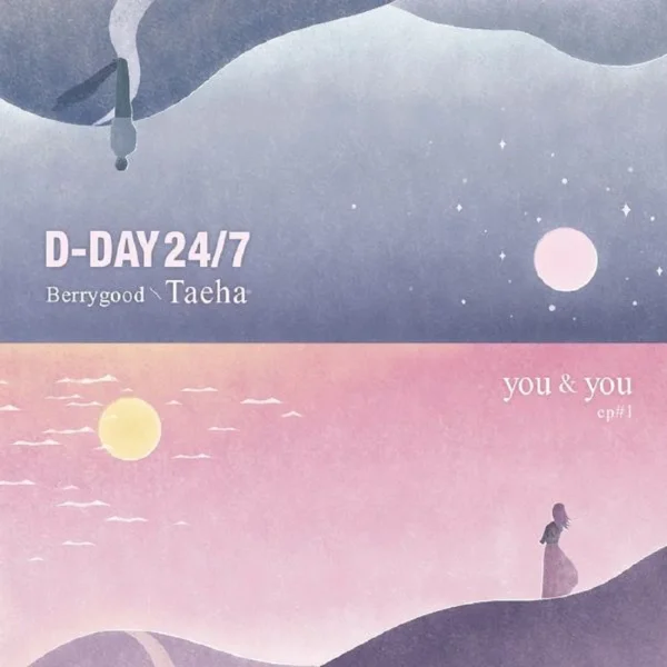 D-Day 24/7 Project EP No. 1