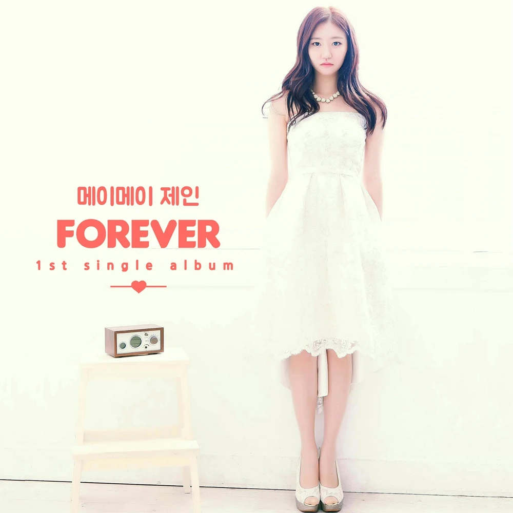 Forever