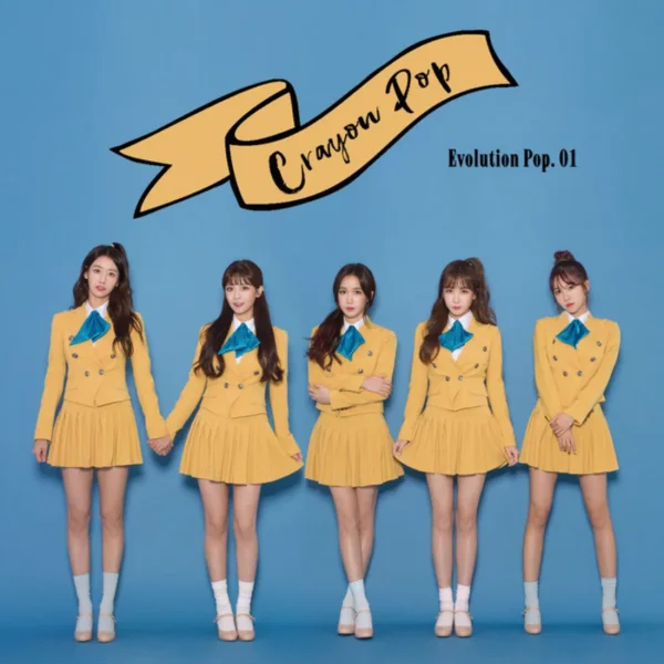 Evolution Pop_Vol. 1 STUDIO • 2016