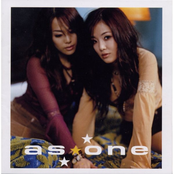 Never Too Far STUDIO • 2003