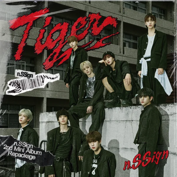 Tiger (Repackage)