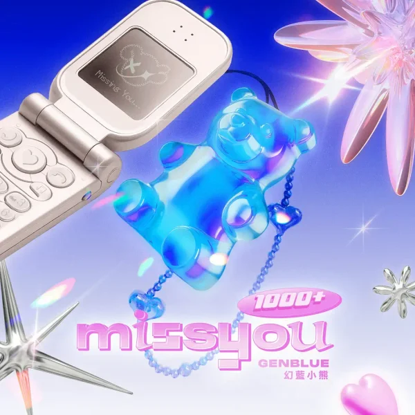 Miss You 1000+