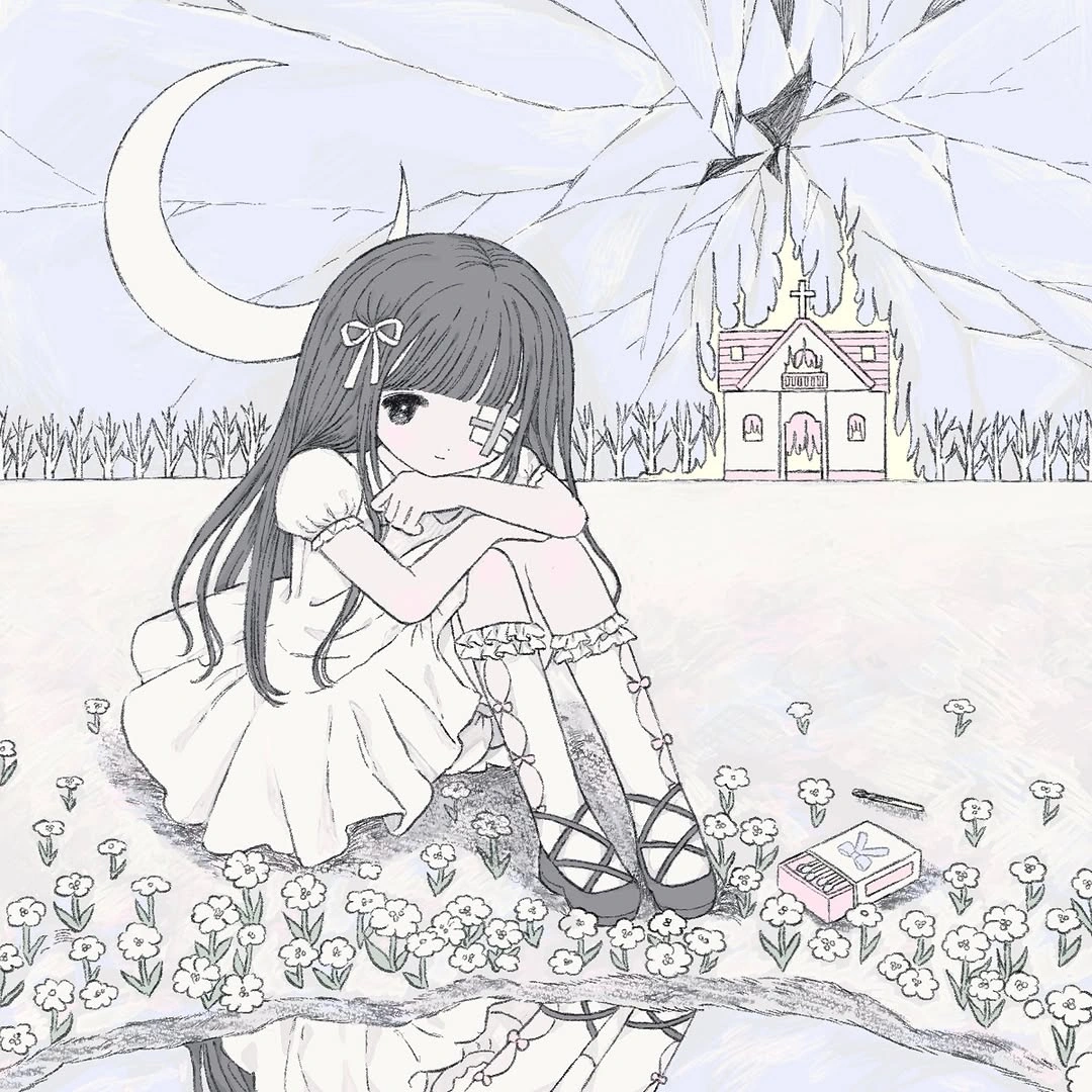 Reborn