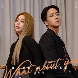What About You (with Ravi)