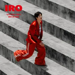 IRO