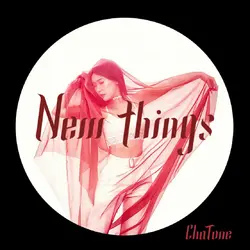 New Things
