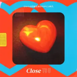 Close to U