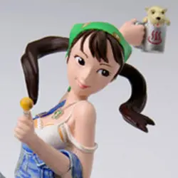 Best & Figure (The First Limited Edition)