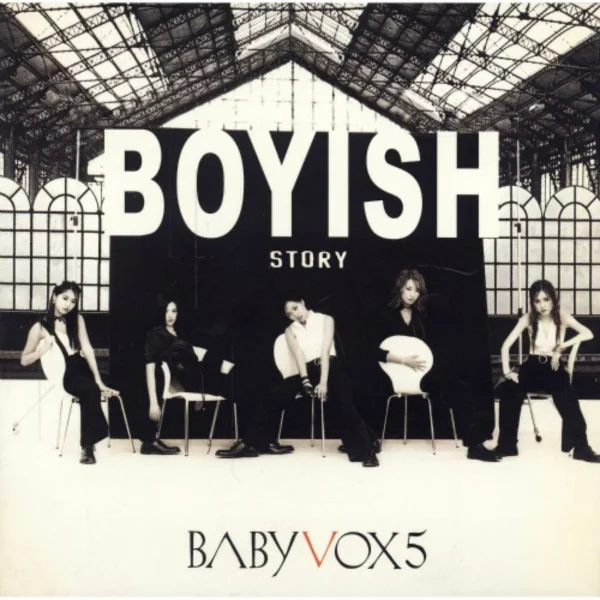 Boyish Story STUDIO • 2001