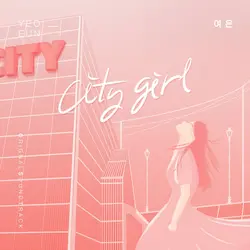 Homemade Love Story OST Pt. 2