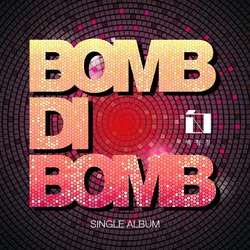 Bomb Di Bomb
