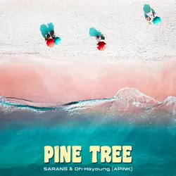 Pine Tree