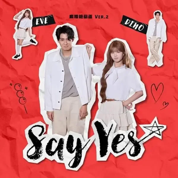 Say yes (Malatanghulu Ver.2)