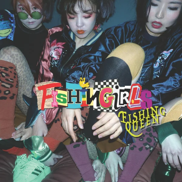 Fishing Queen STUDIO • 2019