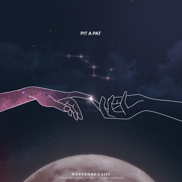 PIT A PAT