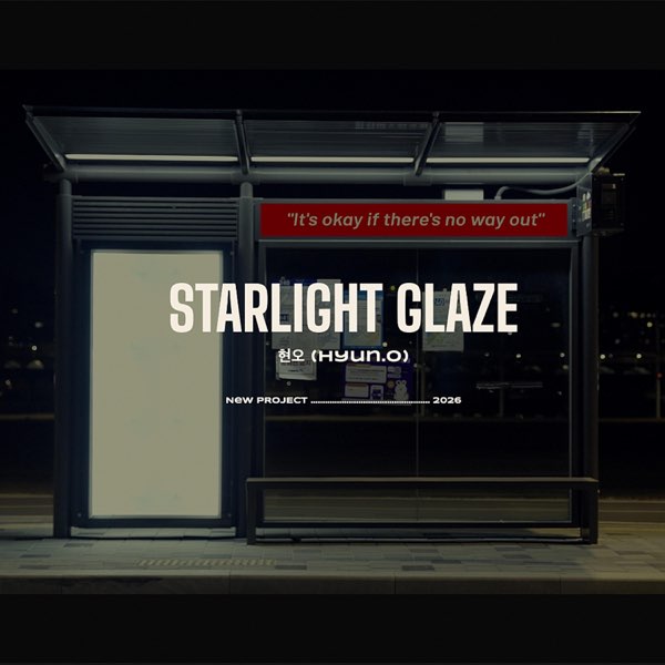 Starlight Glaze
