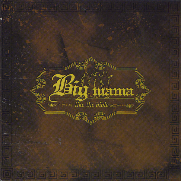 Like The Bible STUDIO • 2003