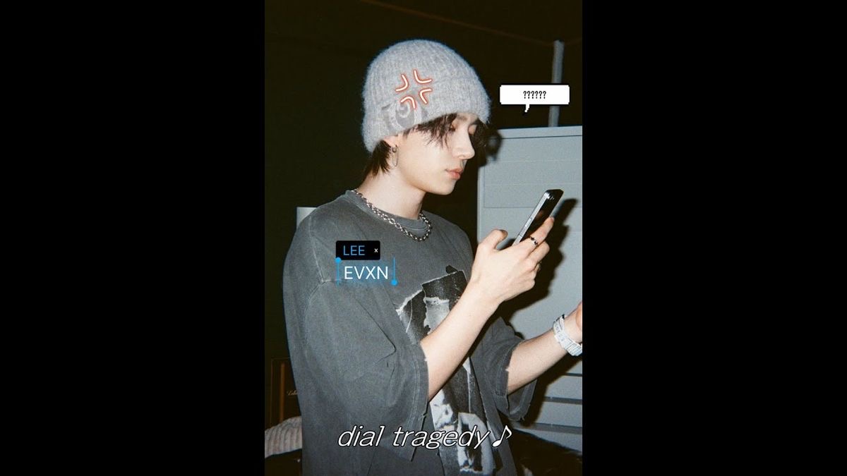Dial Tragedy