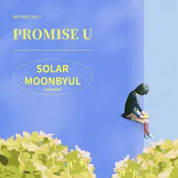 Promise U (with Moonbyul)