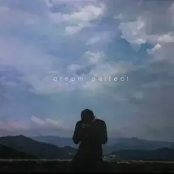 Dream Perfect