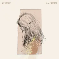 Now What (Feat. Kirin)