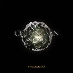 CHEONGSAN Remixes